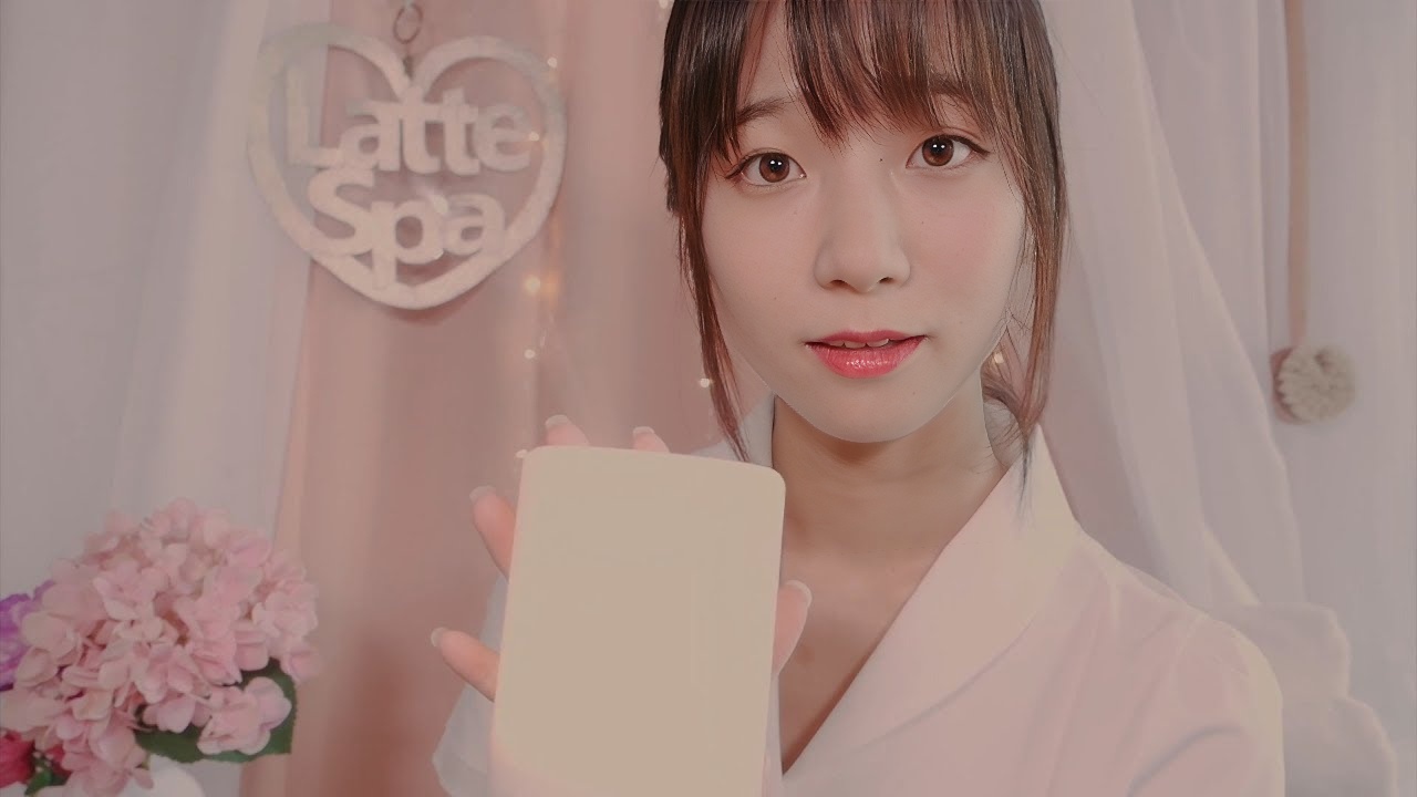 放松水疗面部护理/ ASMR 美容师