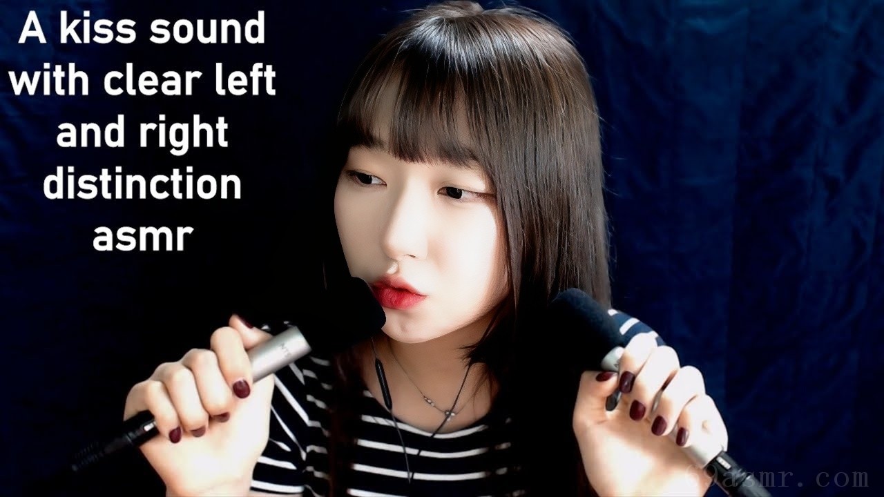 ASMR 吻声 吻声