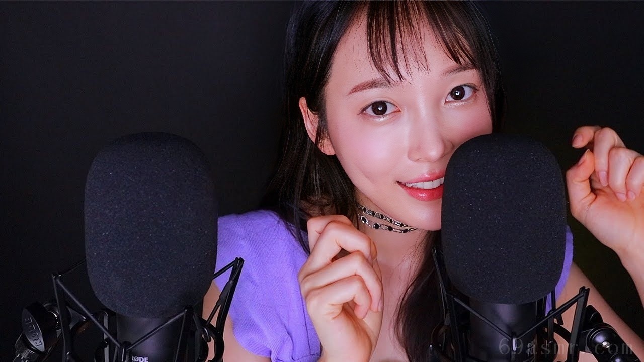 ASMR 1