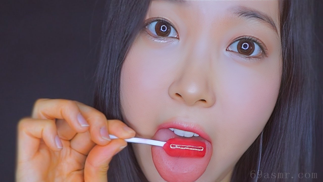 ASMR 棒棒糖舔吃皱