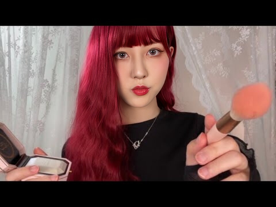 ASMR 逼真的妆容在相机上涂抹妆容!