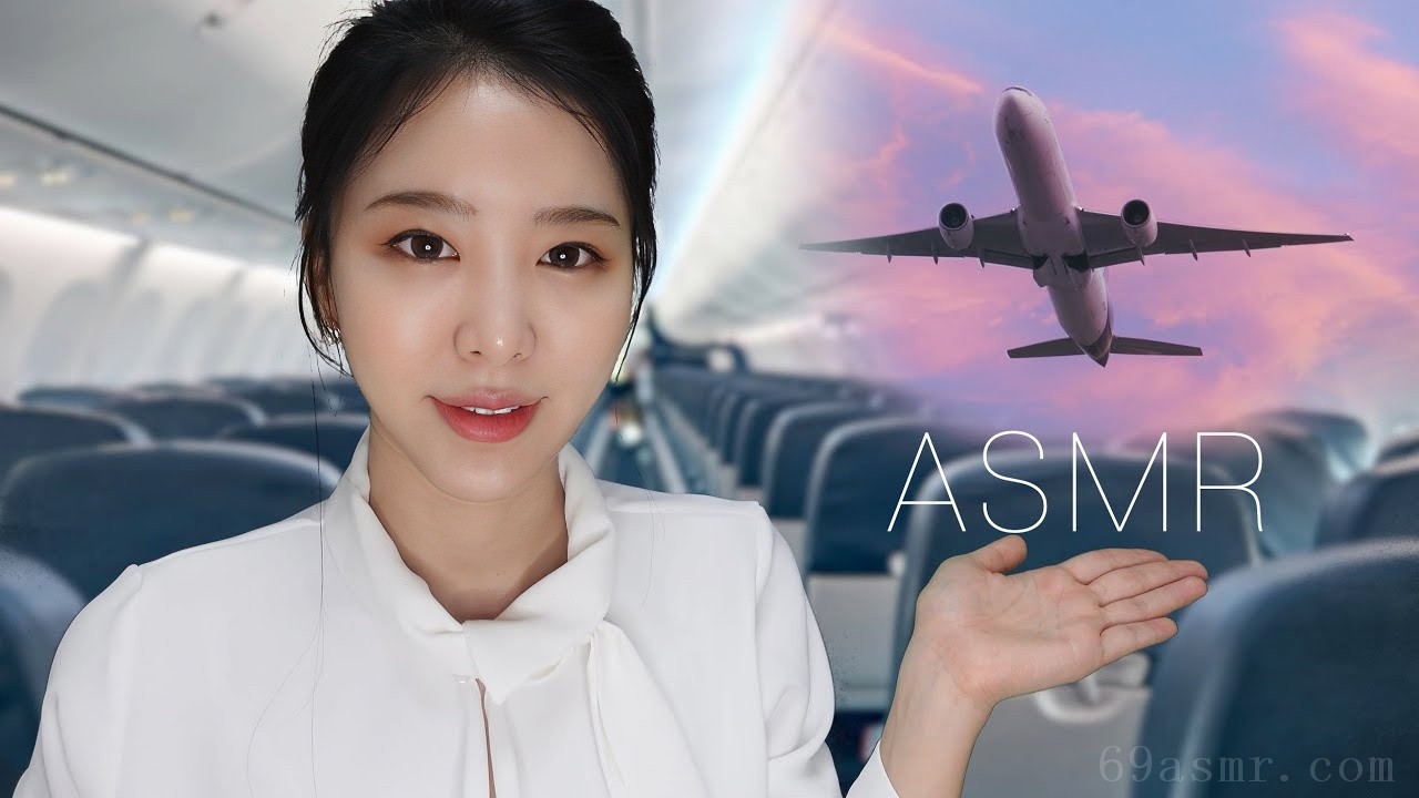 ASMR 飞机角色扮演️|SUB 背景故事,机组人员,膳食,足部按摩,化妆韩国空姐角色扮演
