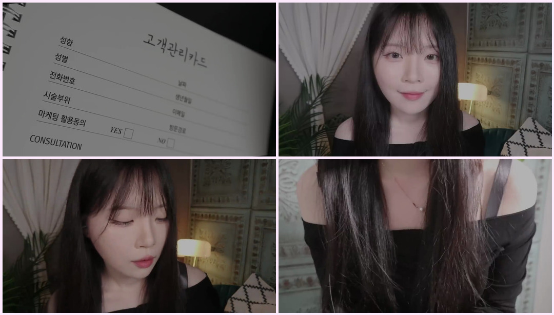 ASMR(Sub) 你想纹一个舒服的眉毛吗？今晚帮你睡个好觉的纹眉店 nara ASMR视频