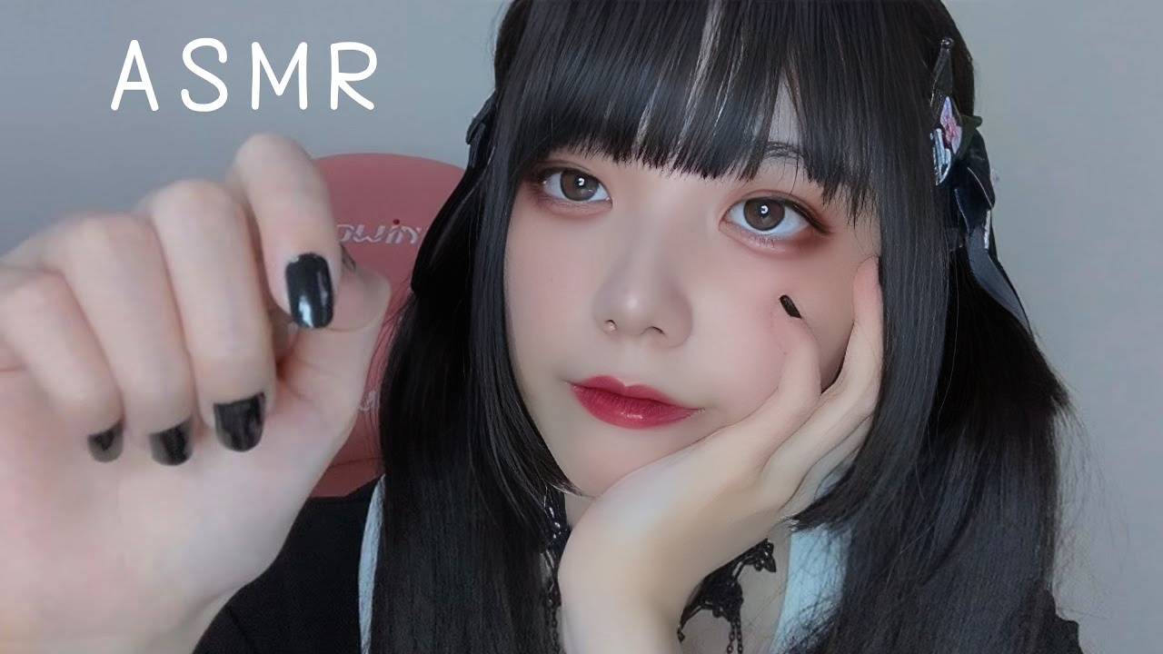 Just chat with Menhera Ground Mine Girl Chat 지뢰 여자 를 잡담 [ASMR] --