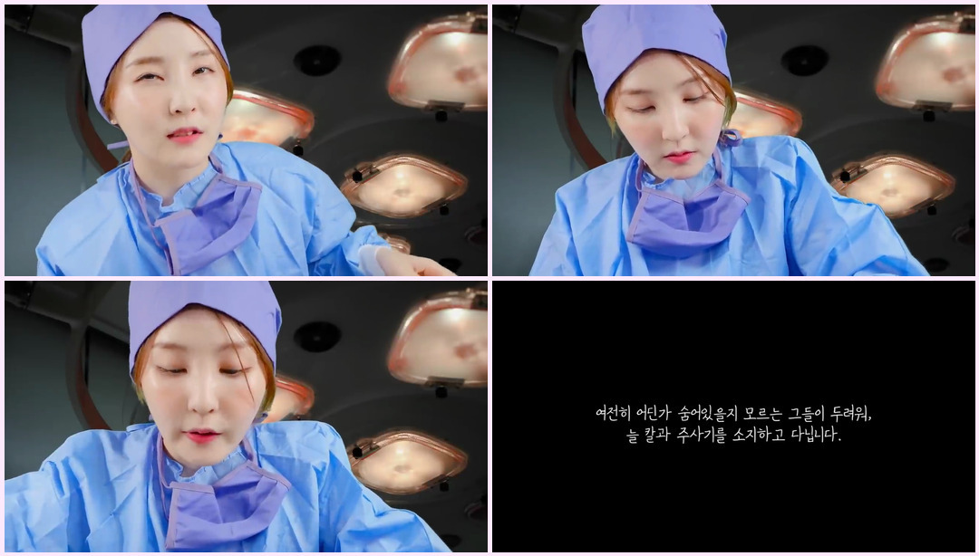 (Re-up) 这是让你摆脱魔鬼生活的手术 ASMR 女护士Asmr ASMR视频