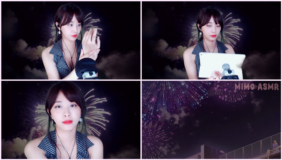 ASMR l 烟花节和我一起 Mimo ASMR视频