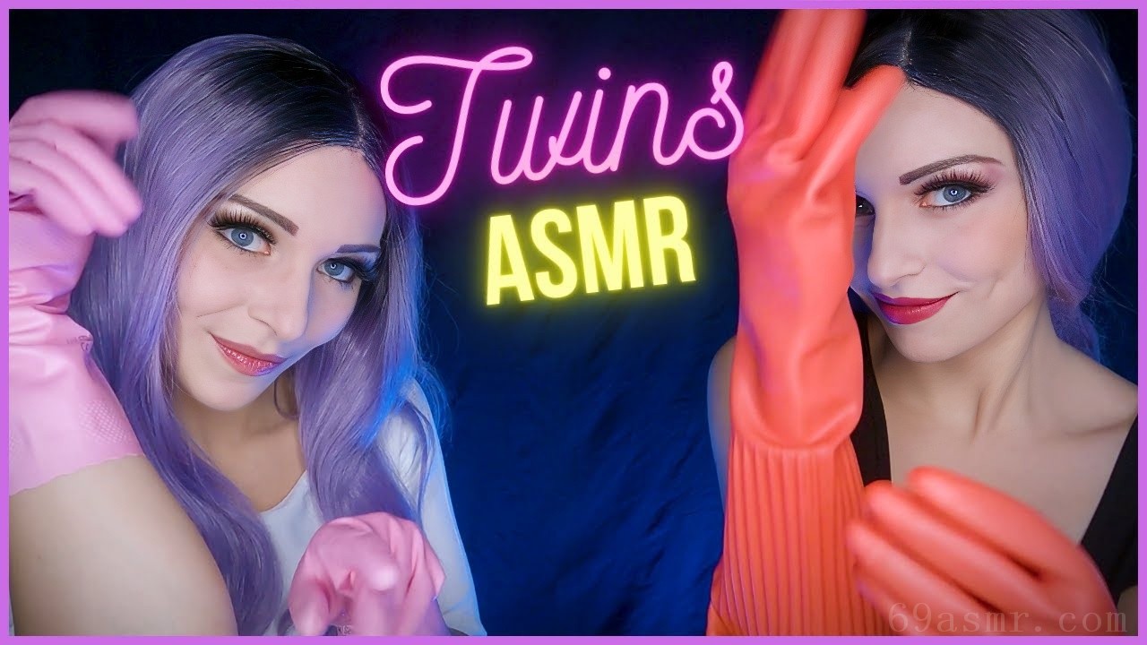 ASMR 双胞胎 |橡胶手套 洗碗橡胶手套 VS 天然橡胶清洁手套。 (不说话)-