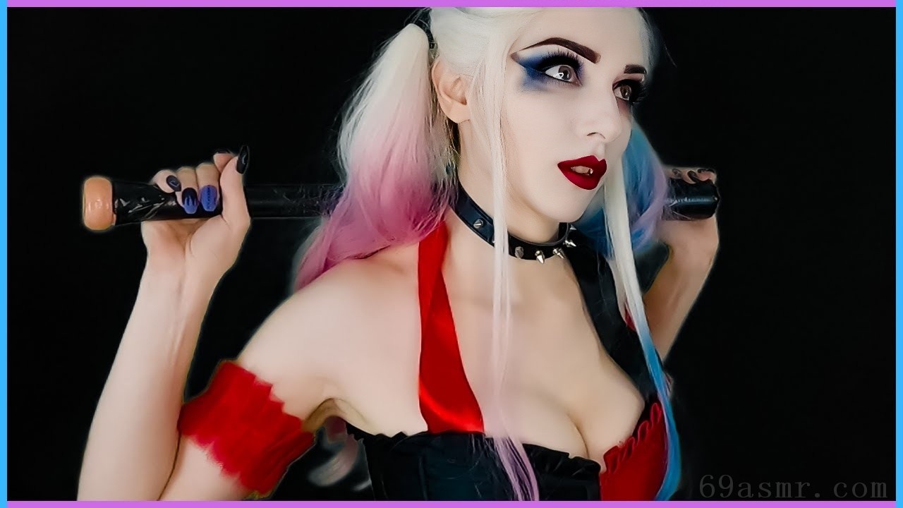 ASMR |哈雷奎恩捕捉你 |亲吻