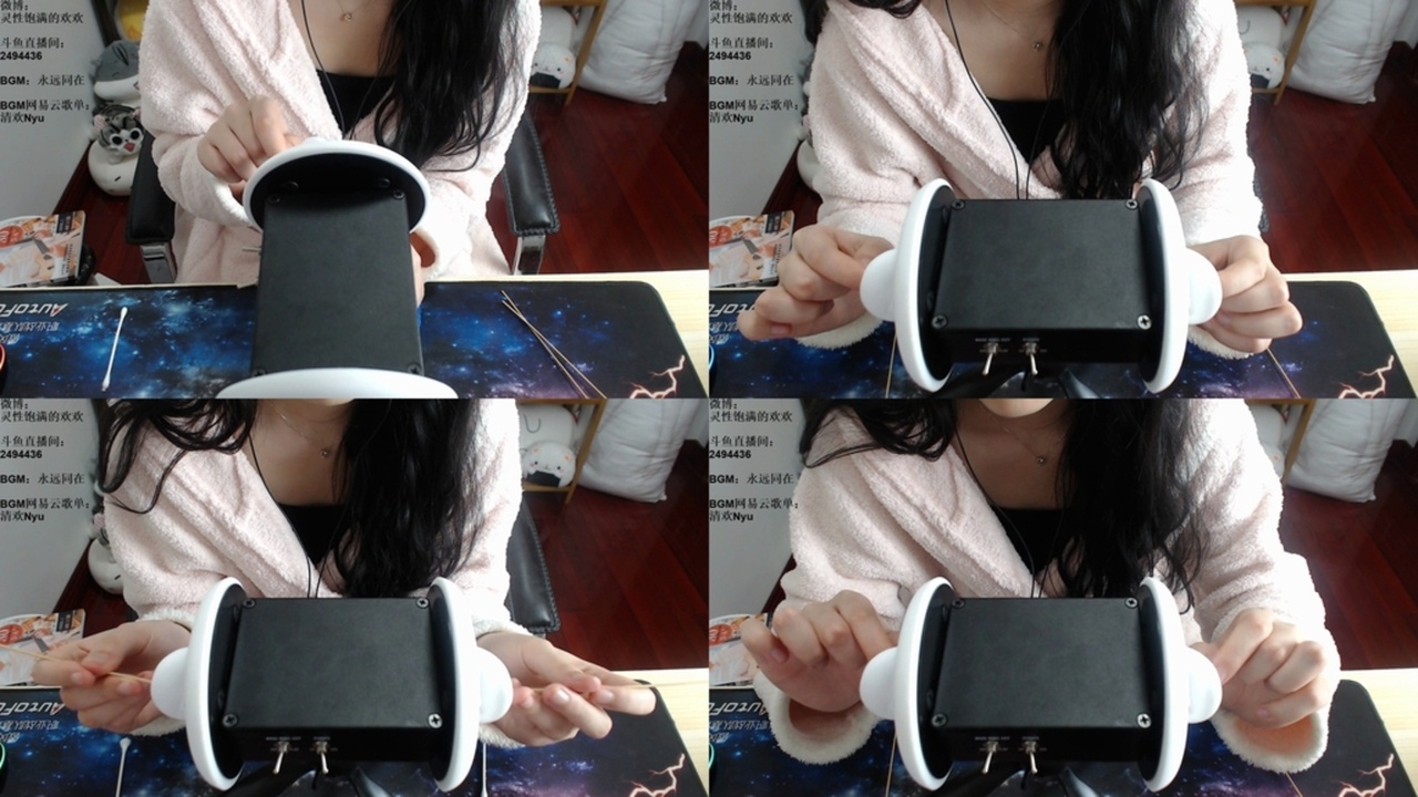 灵性饱满的欢欢ASMR-【欢欢】无人声催眠 棉签鹅毛棒掏耳朵 国内Asmr ASMR视频