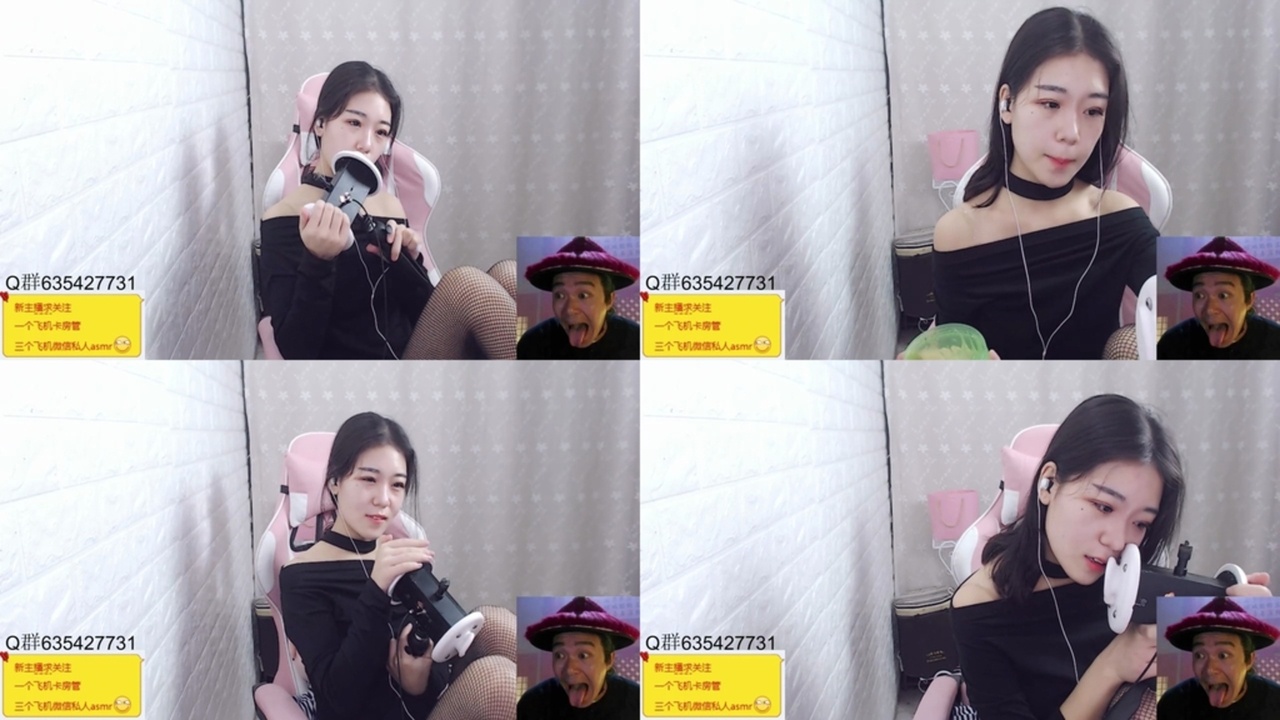 西格杏儿ASMR-“X”“G”“X”003 国内Asmr ASMR视频