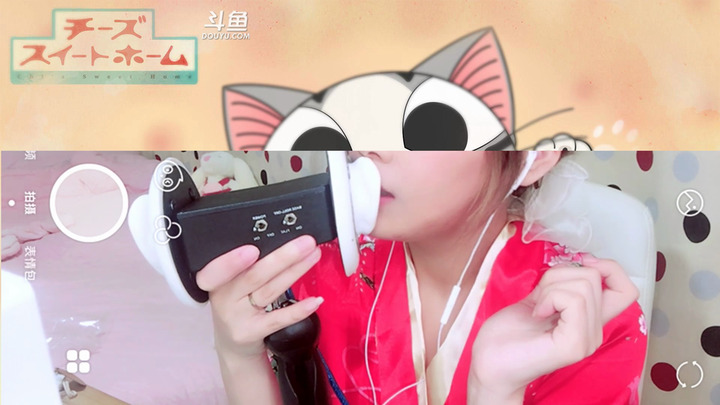 菇菇ASMR-“3”“月”“gu”“gu”“002”