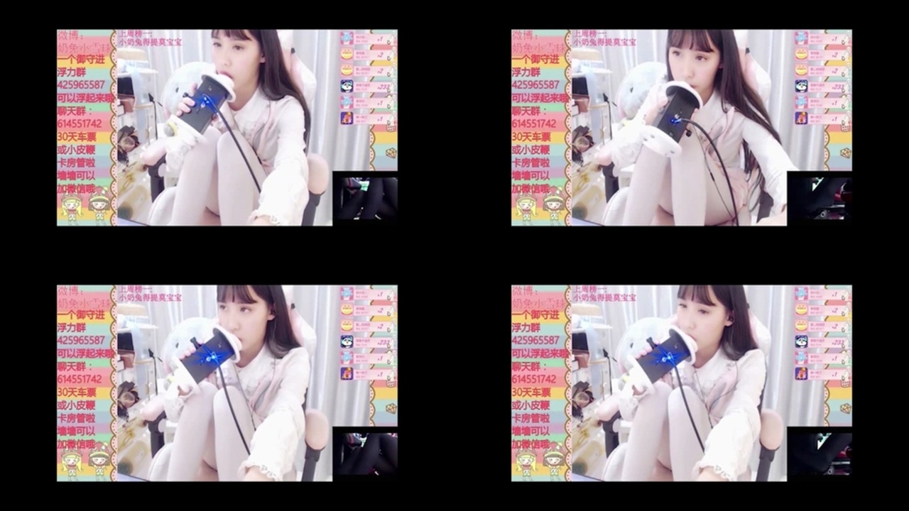 小奶兔雪球ASMR-序列001 国内Asmr ASMR视频