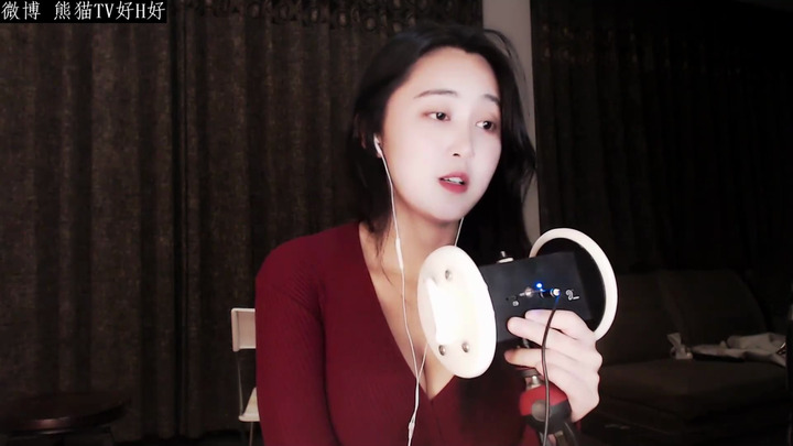 熊猫好H好ASMR-'小'说'广'播'剧''009'