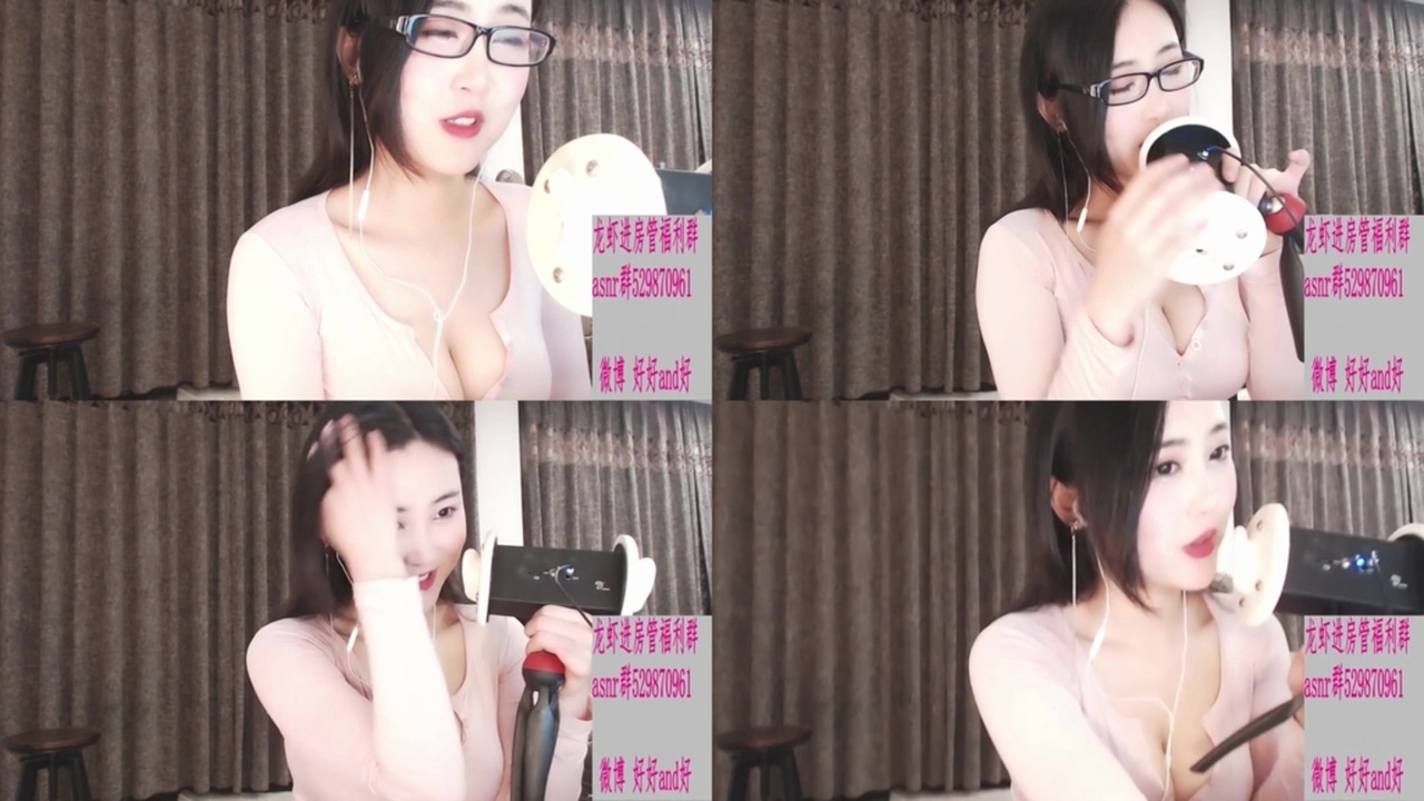 熊猫好H好ASMR-'剧''情''004' 国内Asmr ASMR视频