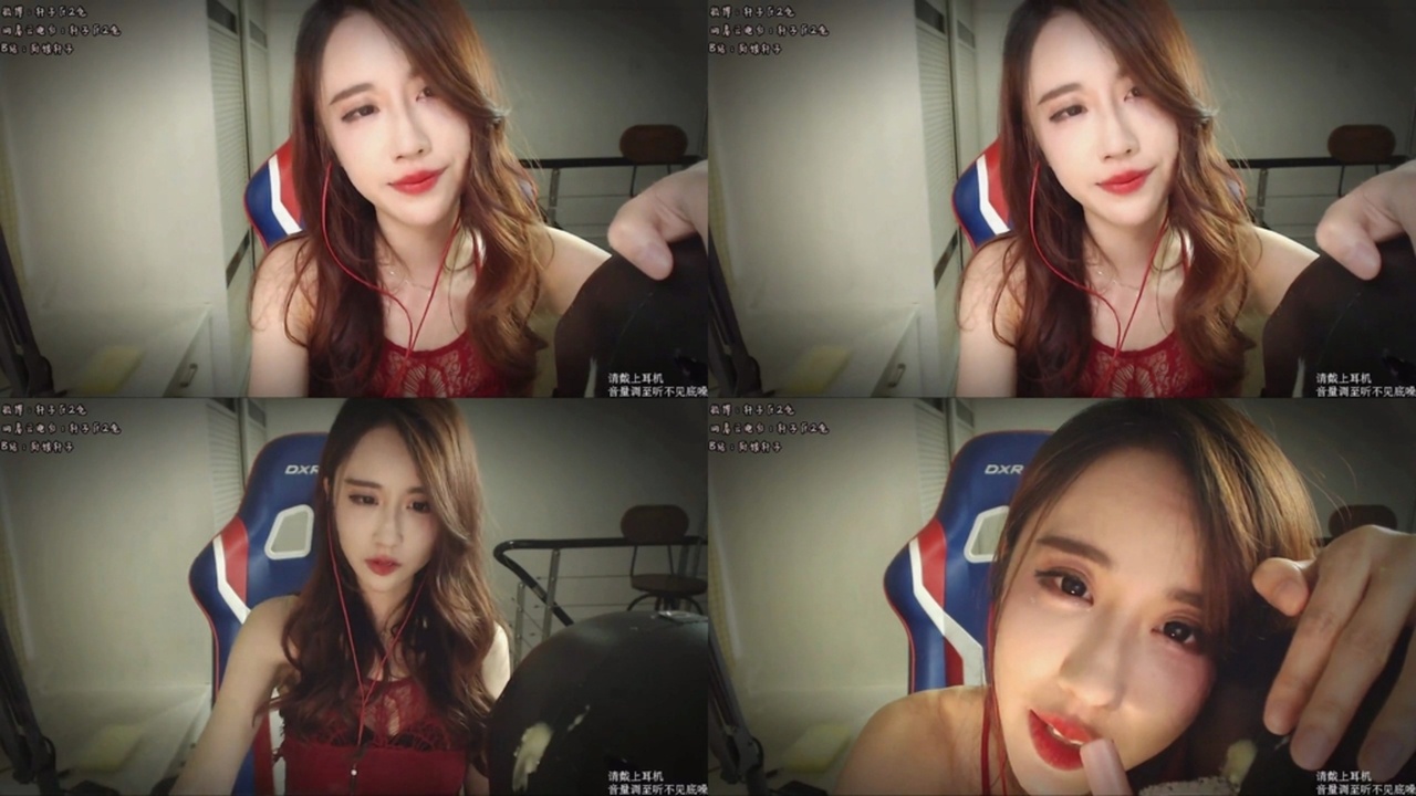 轩子巨2兔ASMR-XUAN008.高亮黑丝小姐姐哄睡 国内Asmr ASMR视频