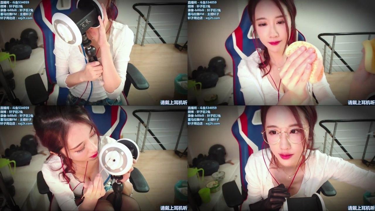 轩子巨2兔ASMR-XUAN019.哄睡系列 国内Asmr ASMR视频