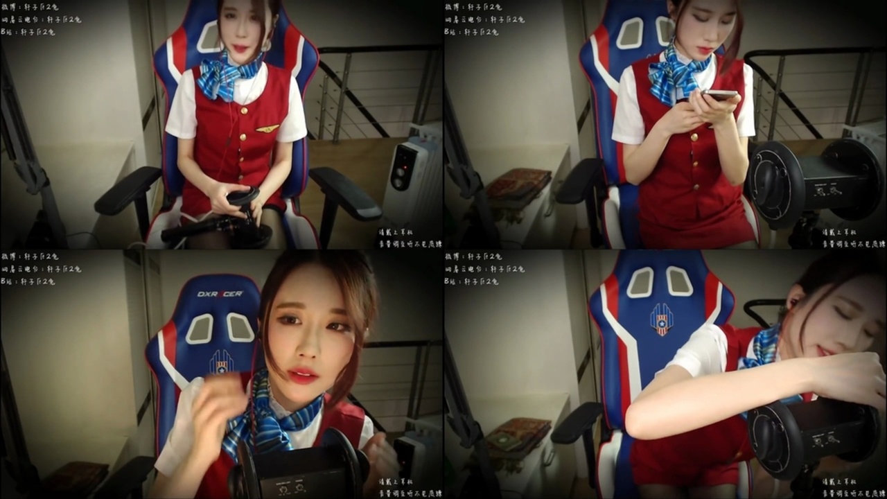 轩子巨2兔ASMR-XUAN024.空姐的服务 国内Asmr ASMR视频