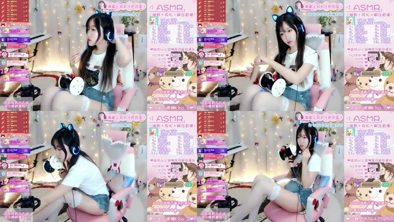 夏喵娜ASMR-白丝 果冻 轻语p1 国内Asmr ASMR视频