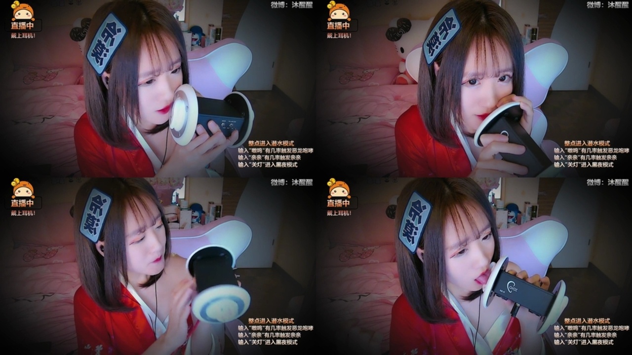 沐醒醒ASMR-舔耳高能预警娇喘声_x264 国内Asmr ASMR视频