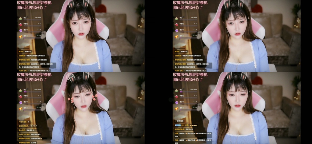 ayo夏哟哟ASMR-Record_2021-06-21-10-48-11 国内Asmr ASMR视频