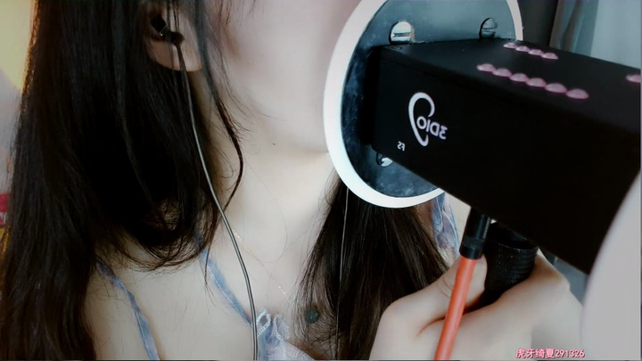 绮夏ASMR-20210724-043138637