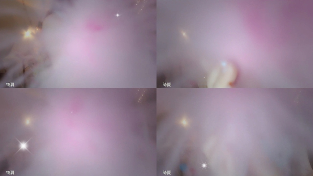 绮夏ASMR-啊呜搓手 (1) 国内Asmr ASMR视频