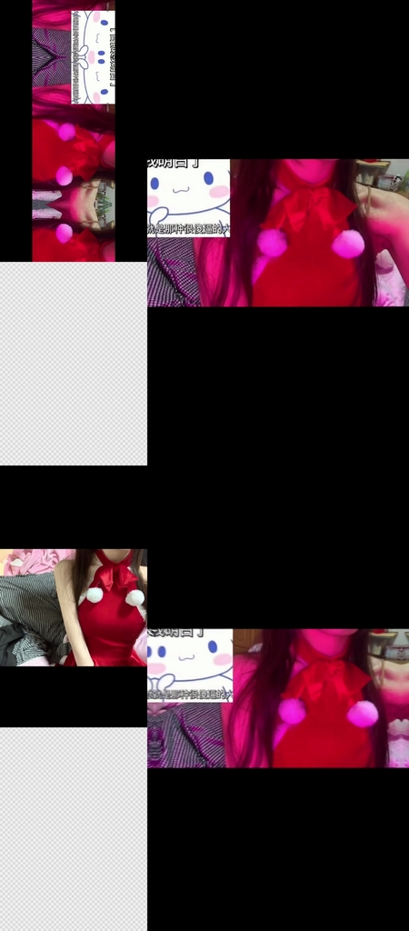 周周睡不醒ASMR-8db46e1da5e3b4904d799c0e620853a40bc8c29b 国内Asmr ASMR视频