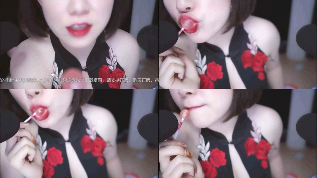 肉淼淼ASMR-哥哥的棒棒糖好好吃_0 国内Asmr ASMR视频