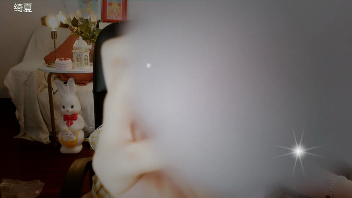 绮夏ASMR-深入脑髓的吸管